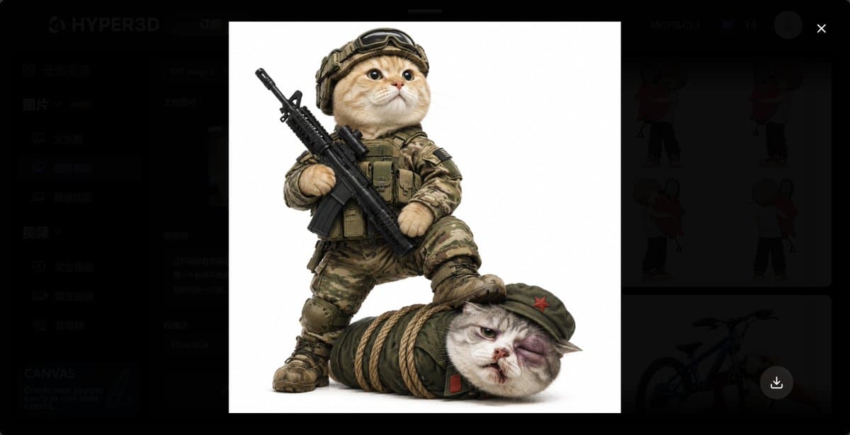 Tactical Cat Interrogation Scene