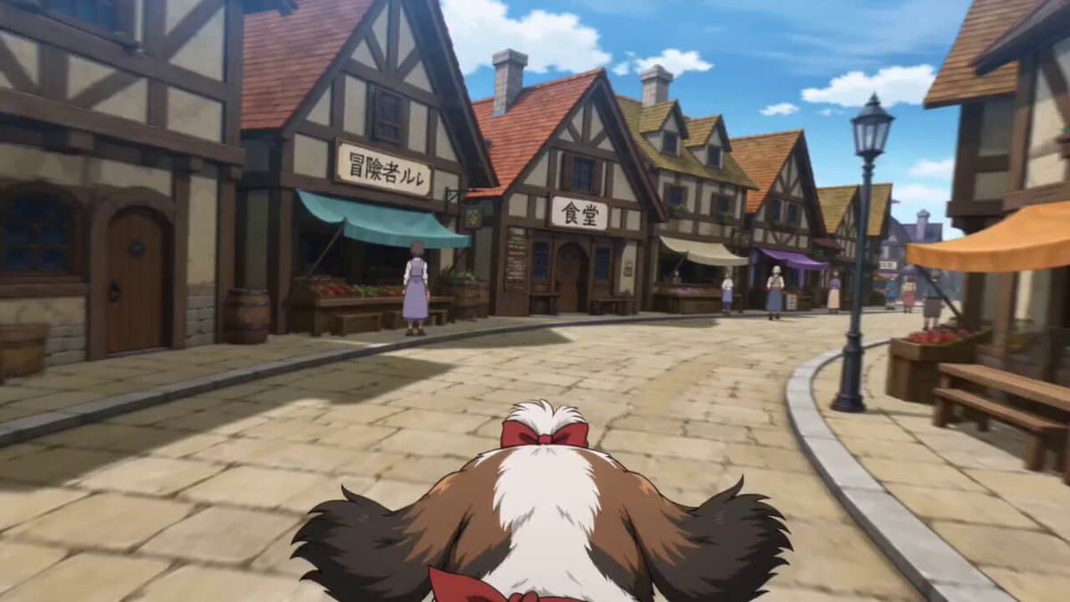Anime Town Street Navigation