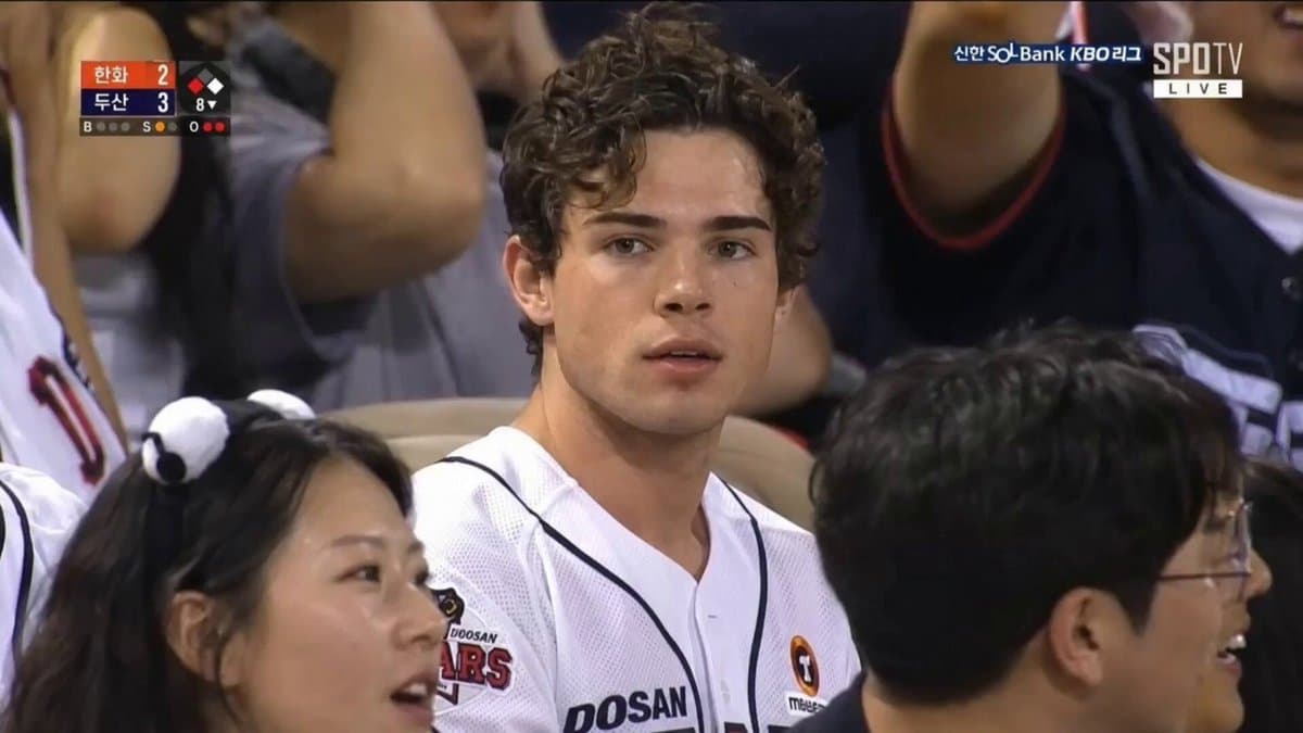 Korean Baseball Stadium Broadcast