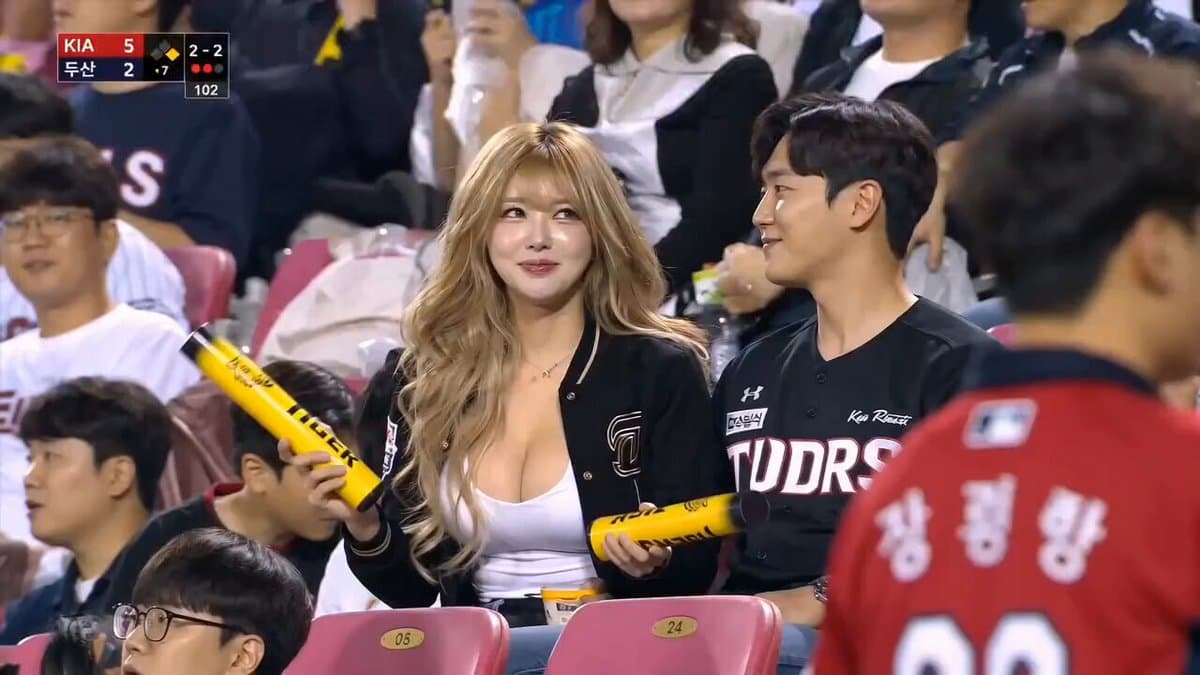 Japanese Woman at KBO Baseball Game