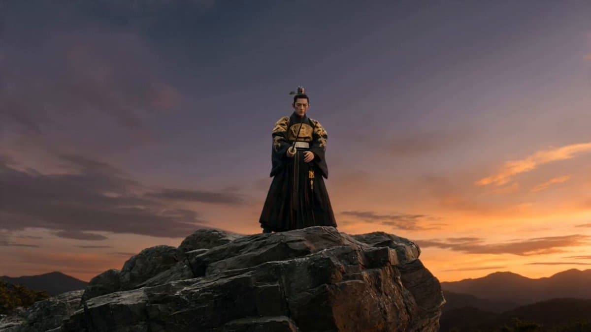 Joseon Warrior Energy Slash Cinematic