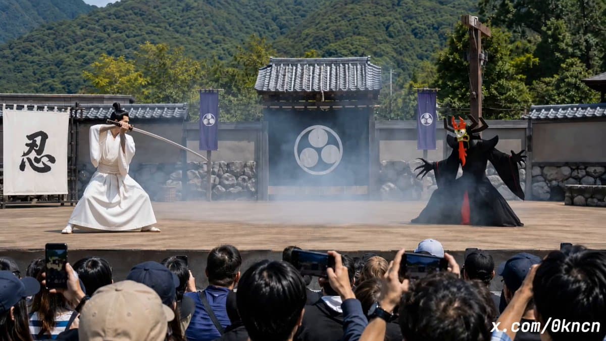 Japanese Feudal Village Theater POV