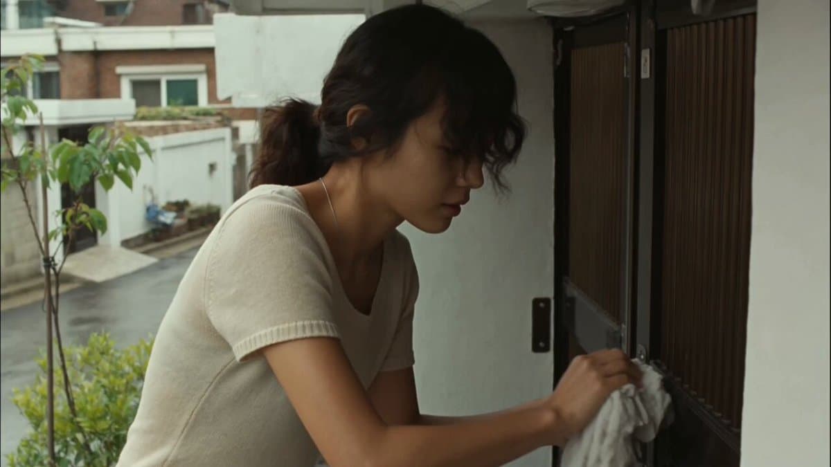 Korean Woman DV Camcorder Aesthetic