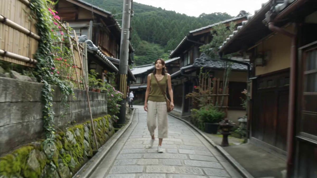 Japanese Village Documentary Realism