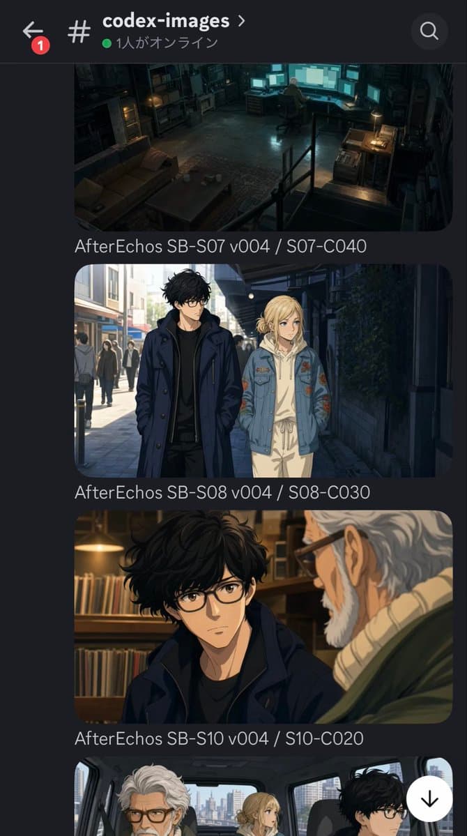 Discord Anime Storyboard Feed